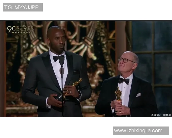 科比与足球明星的精彩相遇：跨界交流中的运动精神与友谊