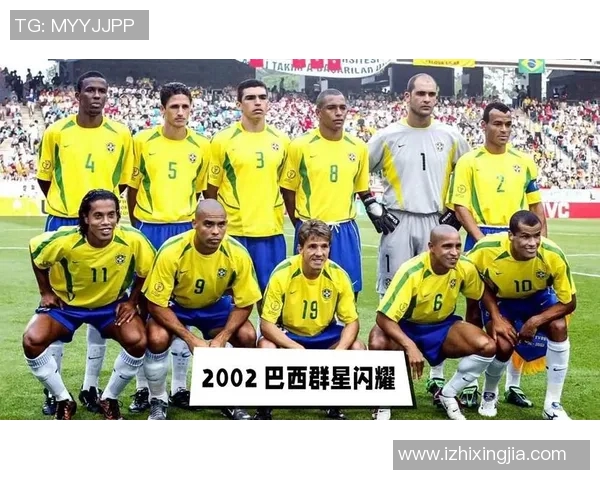 穿32号球衣的足球明星背后的故事与荣耀之路