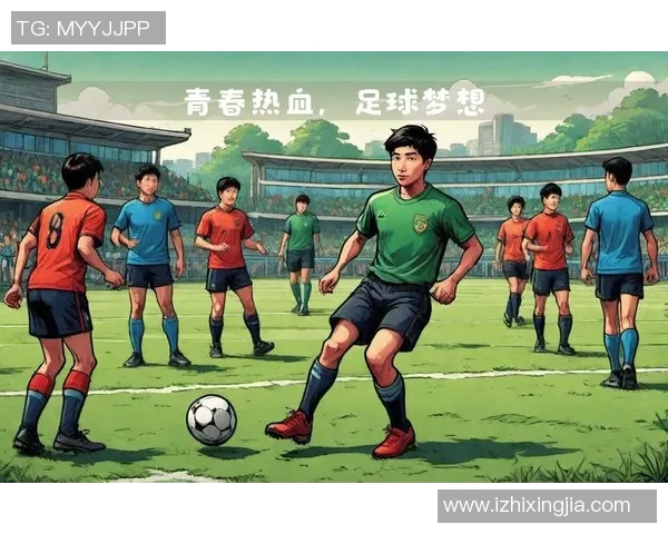 杭大足球：青春拼搏的绿茵场上我们追逐梦想与荣耀的足迹